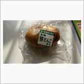 限定品に弱いんですよね～