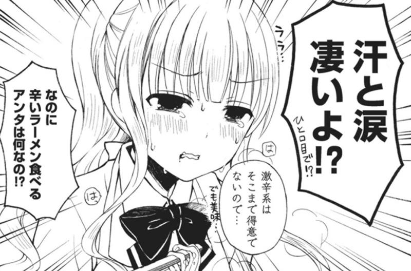 初詣と くっころ ググレ おぷてーのブログ How Do You Do みんカラ 初詣と くっころ ググレ おぷてーのブログ How Do You Do みんカラ