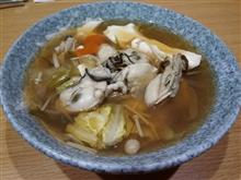 朝から牡蠣汁 朝から牡蠣汁