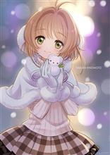 よるようございまちゅ