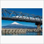 もし日本に、新幹線がなかった ...