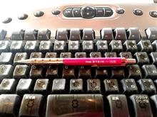 クルーズ ０，５ｍｍのピンクなシュタイン！
