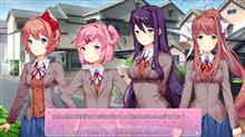 Doki Doki Literature Club