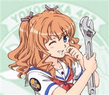 昨日のうちに直して置いて