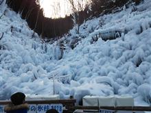 芦ヶ久保の氷柱（埼玉県秩父郡横瀬町芦ケ久保）