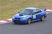 ライバルの名はsuzuki
