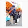 2018/01 亀山 祭り