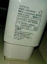タイプCのスマホ充電器 タイプCのスマホ充電器