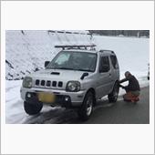 スノアタの巻き～