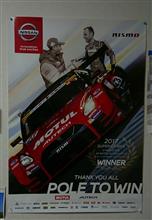 THANK YOU ALL（NISMO ...  こちらこそ  m(_ _)m♪