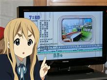 鉄分が多いのか…