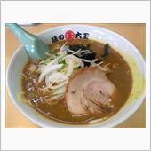 うーん時間を見つけて行かなき ...