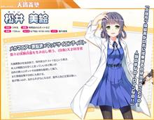  ＪＡＦ福島支部が３月１１日に「普通救命講習会」を開催