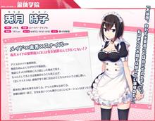 小田急電鉄が３月２７日に「大野総合車両所 親子見学会」を開催！～小学生とその保護者40組・80名を抽選で招待～