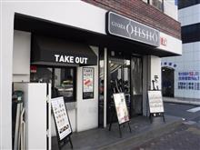 GYOZA OHSHO大宮駅西口店 GYOZA OHSHO大宮駅西口店
