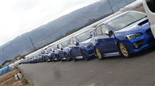 2018年 1/28 impactblue静岡イチゴ狩りツーリング 2018年 1/28 impactblue静岡イチゴ狩りツーリング