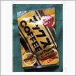 ▼マックスコーヒー？(@@;