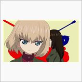 今日はカチューシャ様の誕生日 ...