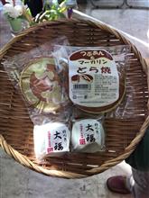 水戸フラフラその三