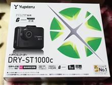 閃いた！    → だが  →→  いつも通りに企画倒れに終わる