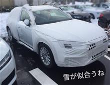 ムラムラしてきた。 ムラムラしてきた。