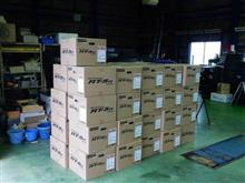 【店頭在庫入れ替え】ジムニー JA11 JB23 オフパフォーマーがキラーフォースが 【店頭在庫入れ替え】ジムニー JA11 JB23 オフパフォーマーがキラーフォースが