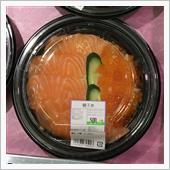 親子丼