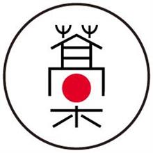 岩室わらアート・干支展