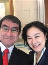 河野太郎さん、ヤるかも
