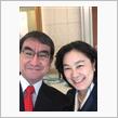 河野太郎さん、ヤるかも