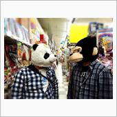 2018「夜の園遊会」春の部 ...