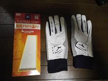 防寒対策も徒労に 防寒対策も徒労に