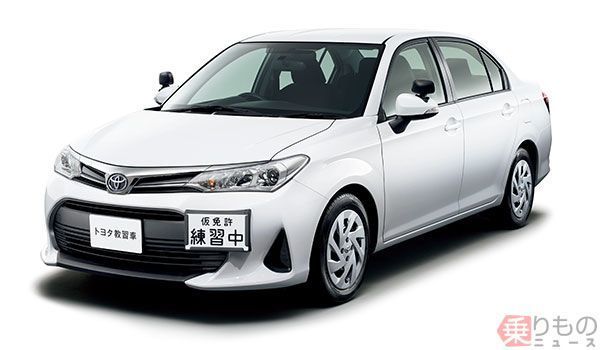トヨタ教習車とはそのままの名前ですなぁｗ じょい のブログ ｔｈｅ ｊｏｙ ｓ Cafe みんカラ支店 みんカラ