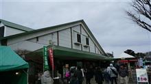 遅更新 BOC新年オフにおじゃましてきました！