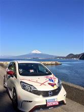 かわらぬ週末 かわらぬ週末