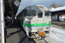 駅弁大喰いツアー2018年 弾丸北海道 脱出編 駅弁大喰いツアー2018年 弾丸北海道 脱出編