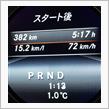 疲れましたわ･･･