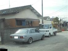 短距離走者