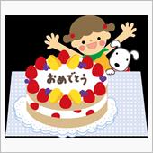いつのまに、４０台。