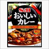 （/＾＾）室内総合・火力演習 ...