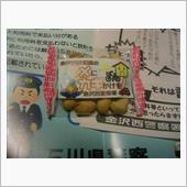 今日から三連休