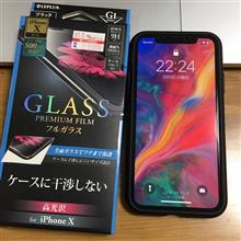 iPhoneX〜保護フィルムとケースの隙間