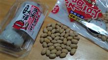 豆と恵方巻