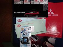 Let's PHEV ! 終了 Let's PHEV ! 終了