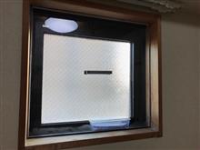 寝室の窓の結露対策 寝室の窓の結露対策