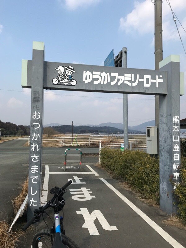 ツーリング ゆうかファミリーロード ボンバロッサのブログ 赤貧生活 ボンバロッサのページ みんカラ