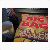 ココは仮想山小屋＾＾HOGE ...