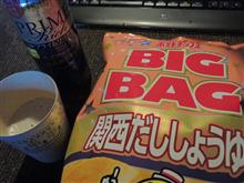 ココは仮想山小屋＾＾HOGEキムチ鍋