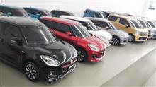 車検見積もり。 車検見積もり。