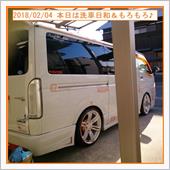 2018/02/04 洗車か ...